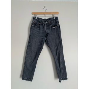 Levi’s 501 skinny with distressed hem